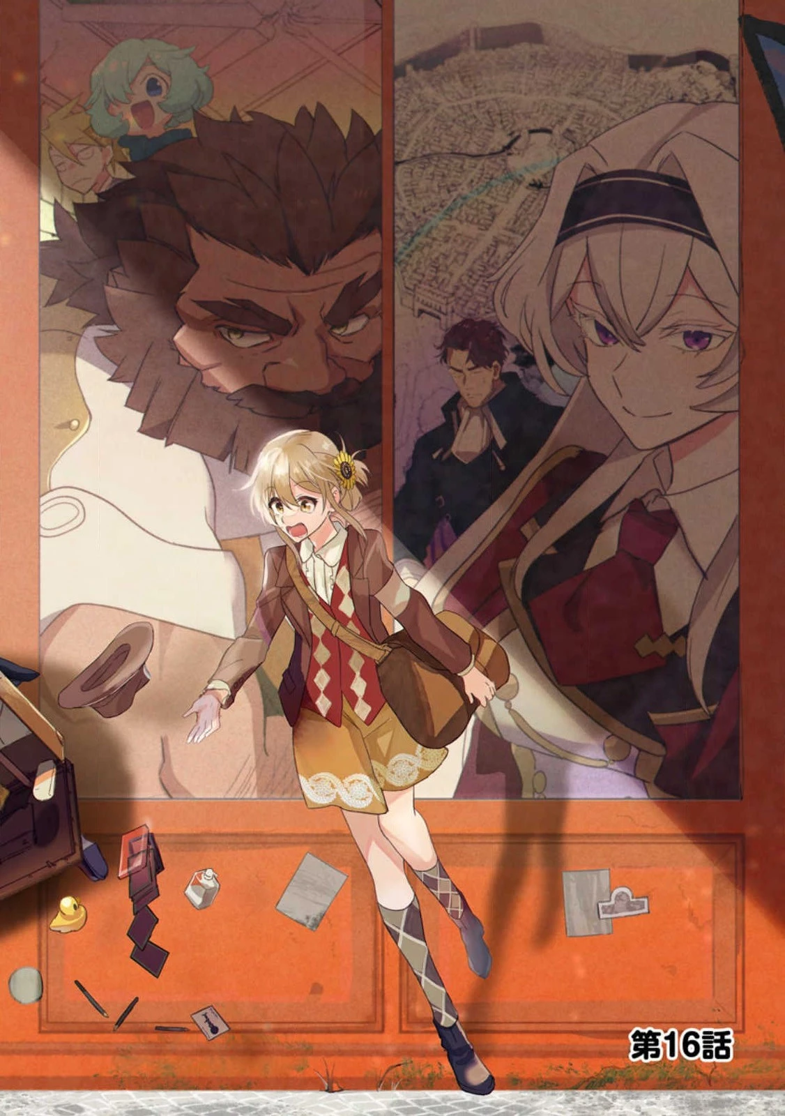 異世界クラフトぐらし 第16.3話 - 2