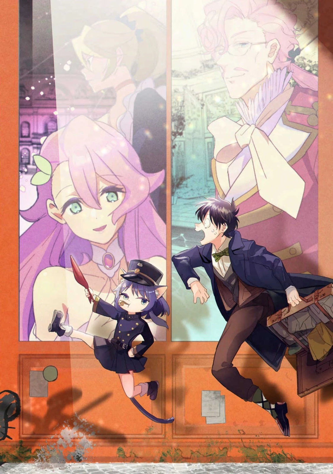 異世界クラフトぐらし 第16.3話 - 3