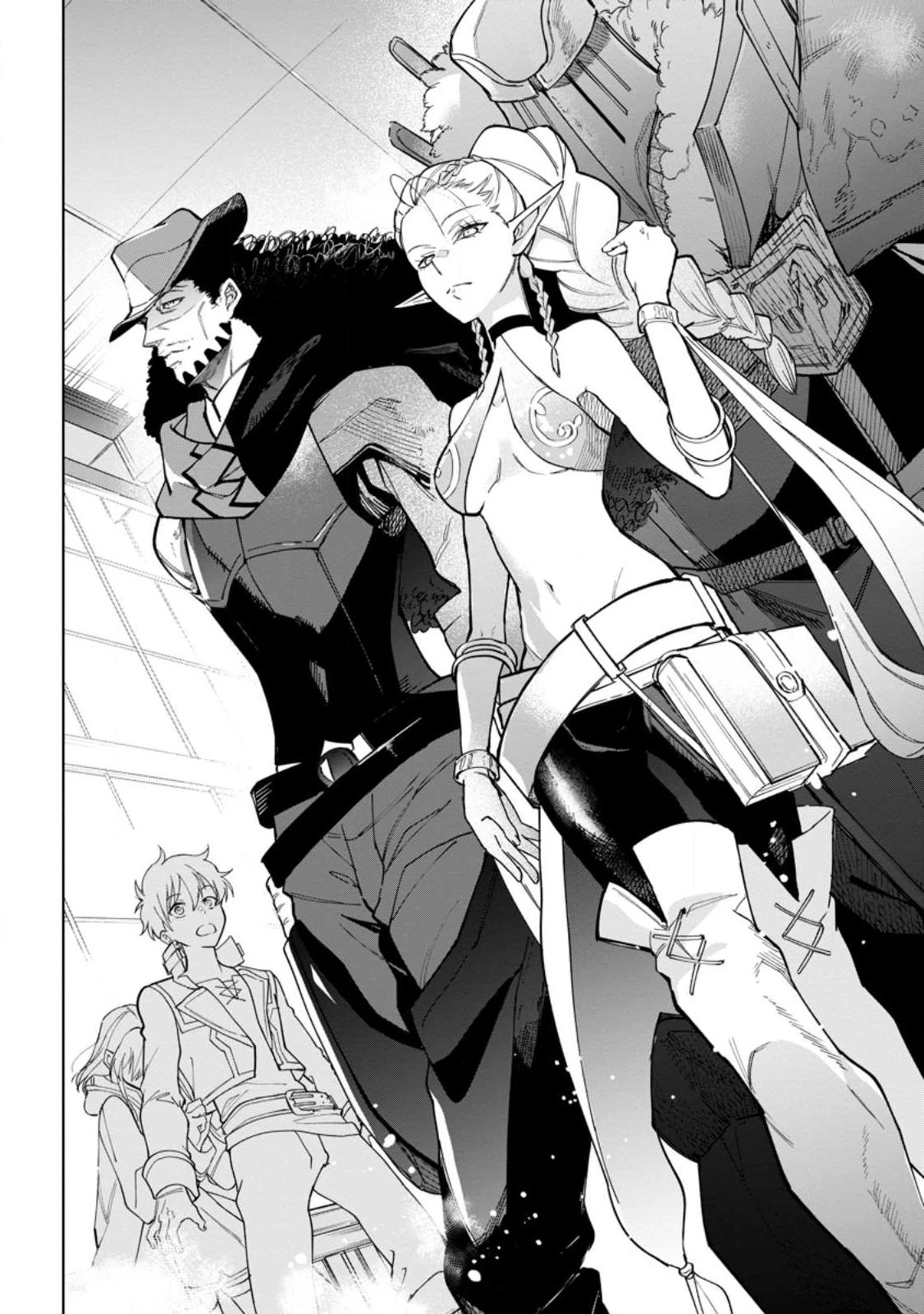 異世界クラフトぐらし 第16.3話 - 10