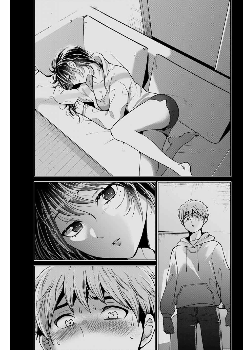 僕たちは繁殖をやめた 第20話 - 17