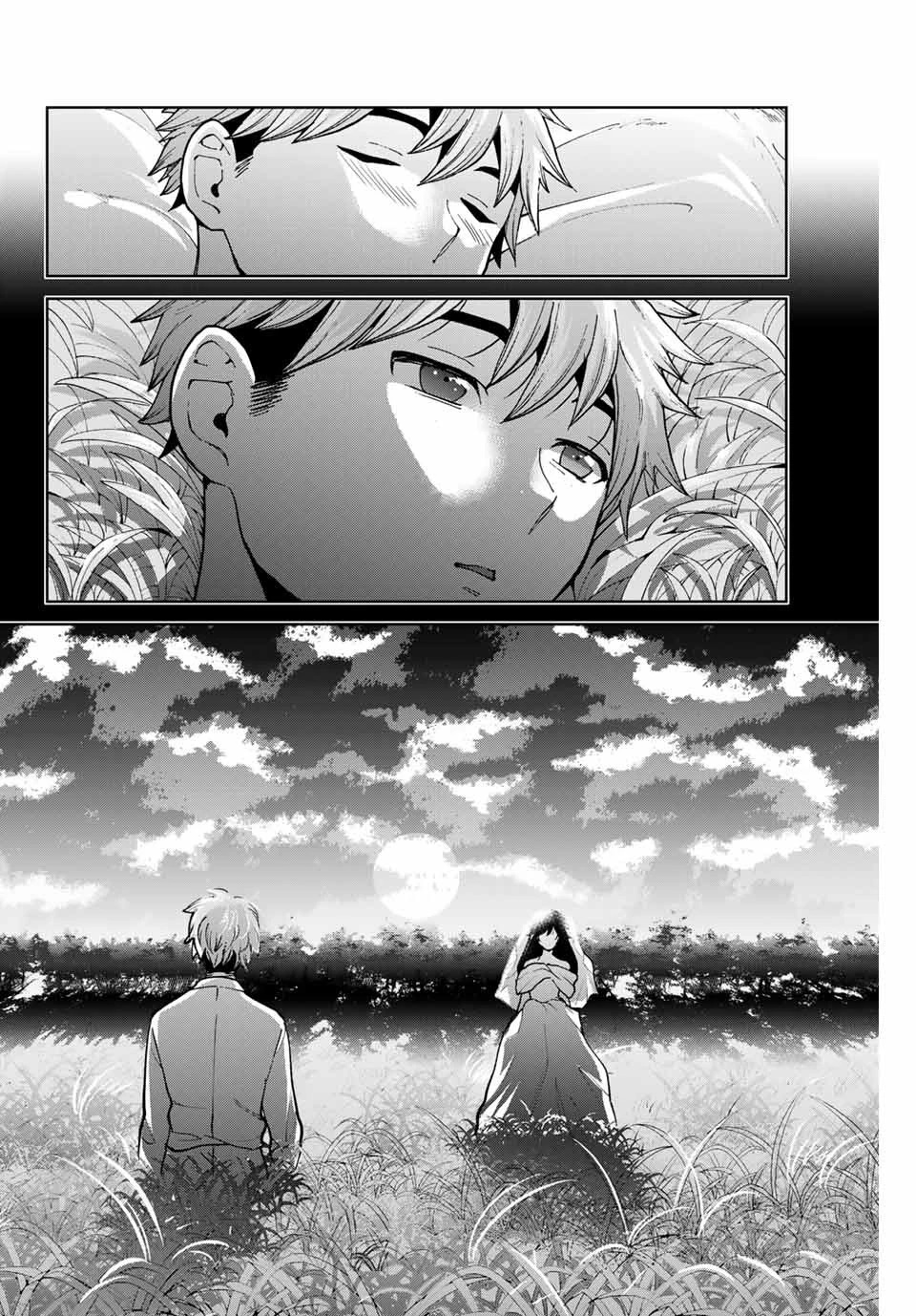僕たちは繁殖をやめた 第39話 - 14