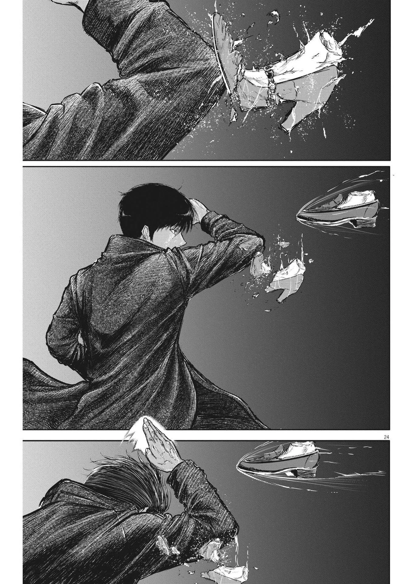 ROPPEN-六篇- 第3話 - 24