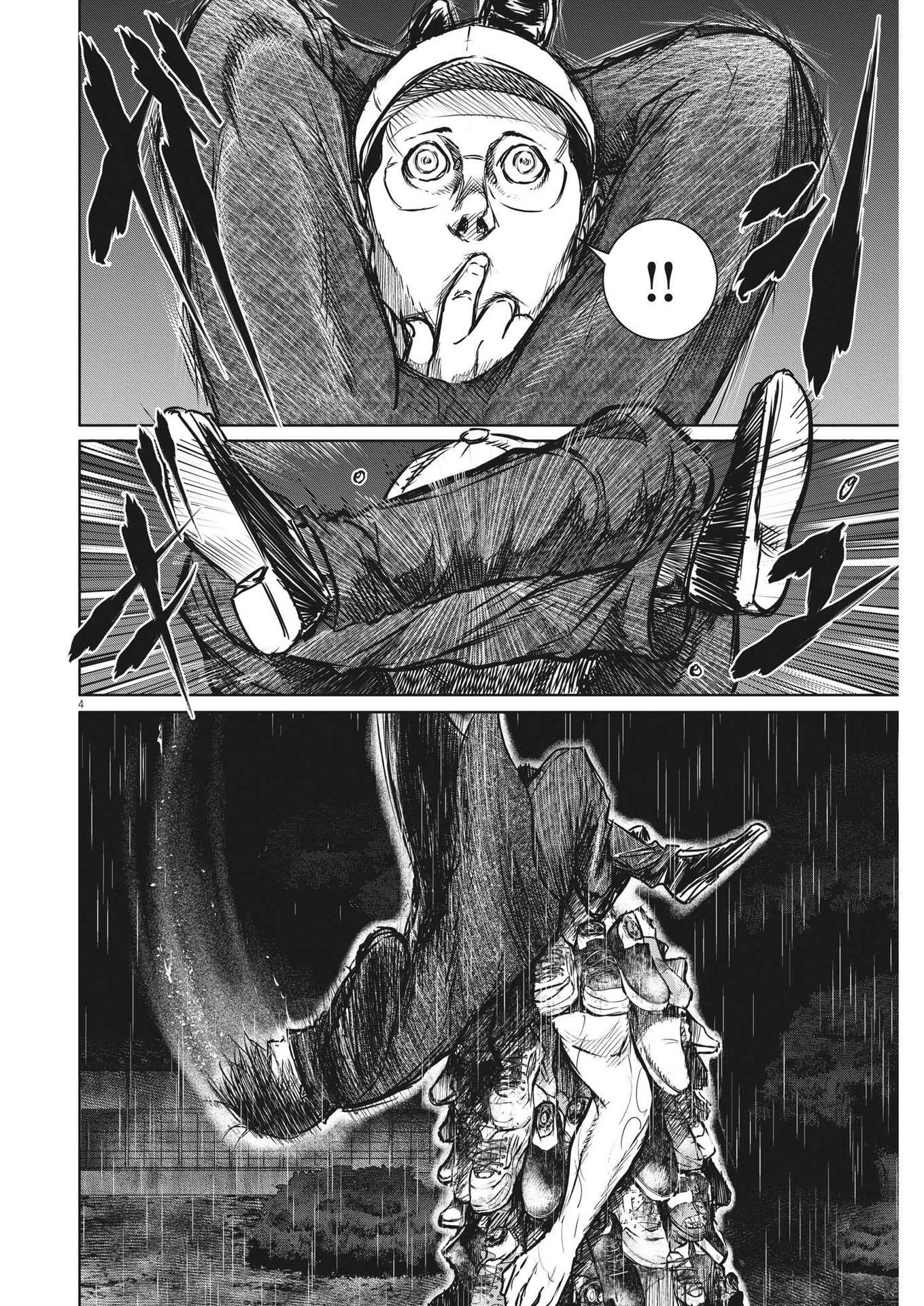 ROPPEN-六篇- 第4話 - 4