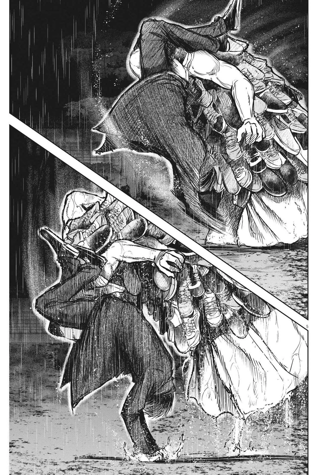 ROPPEN-六篇- 第4話 - 5