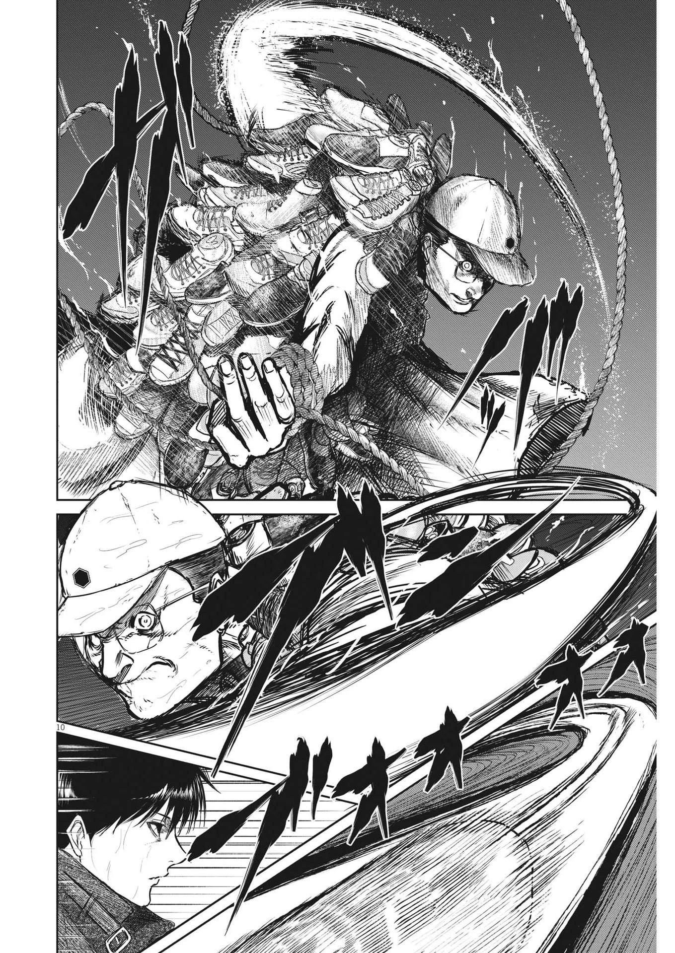 ROPPEN-六篇- 第4話 - 10