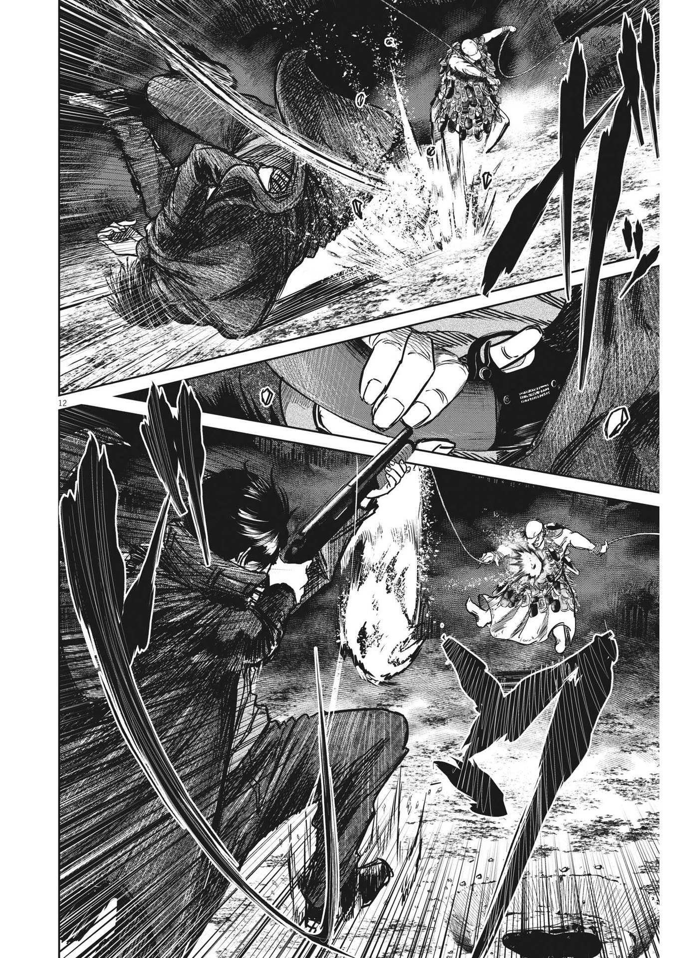 ROPPEN-六篇- 第4話 - 12