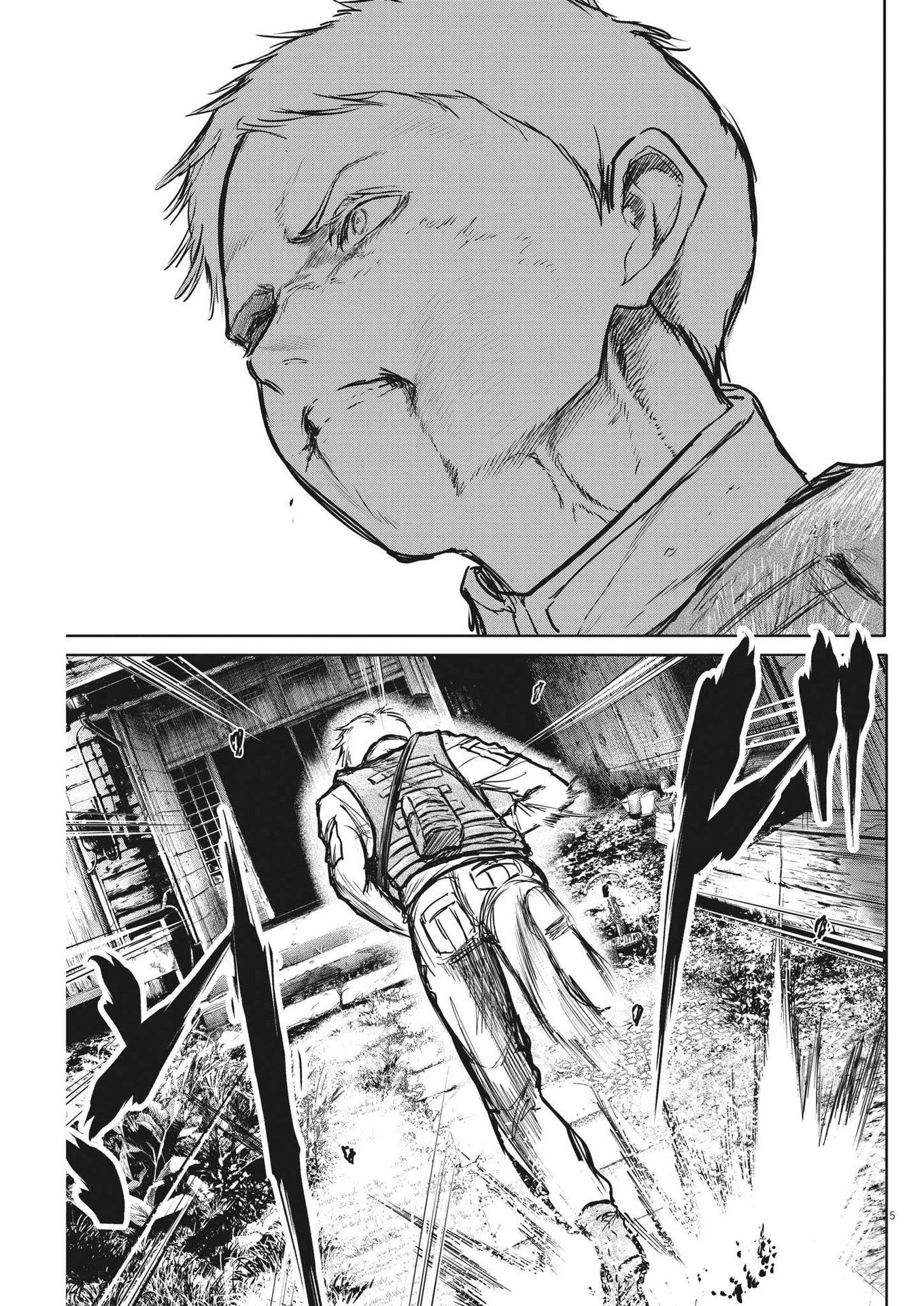 ROPPEN-六篇- 第22話 - 5