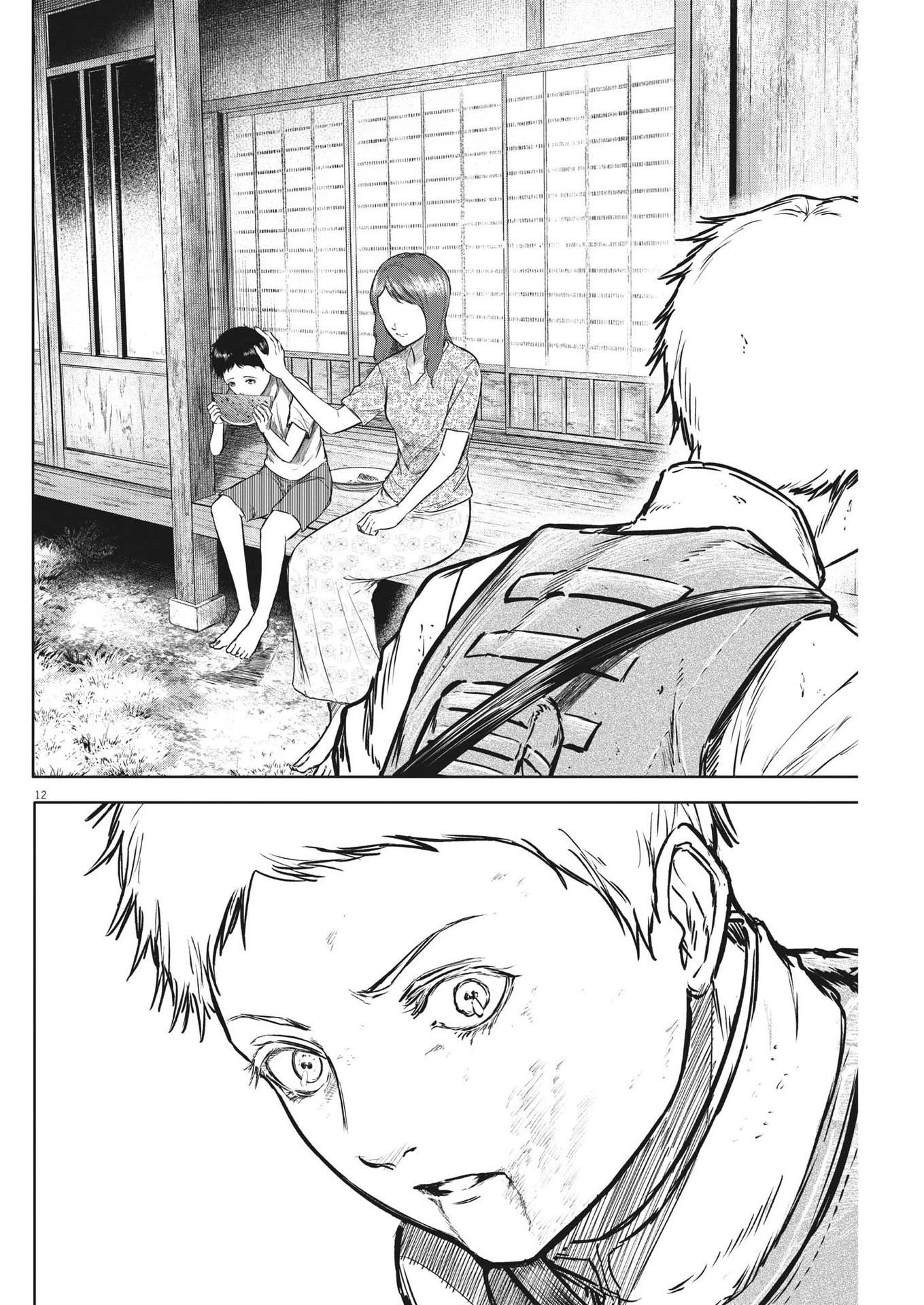 ROPPEN-六篇- 第22話 - 12