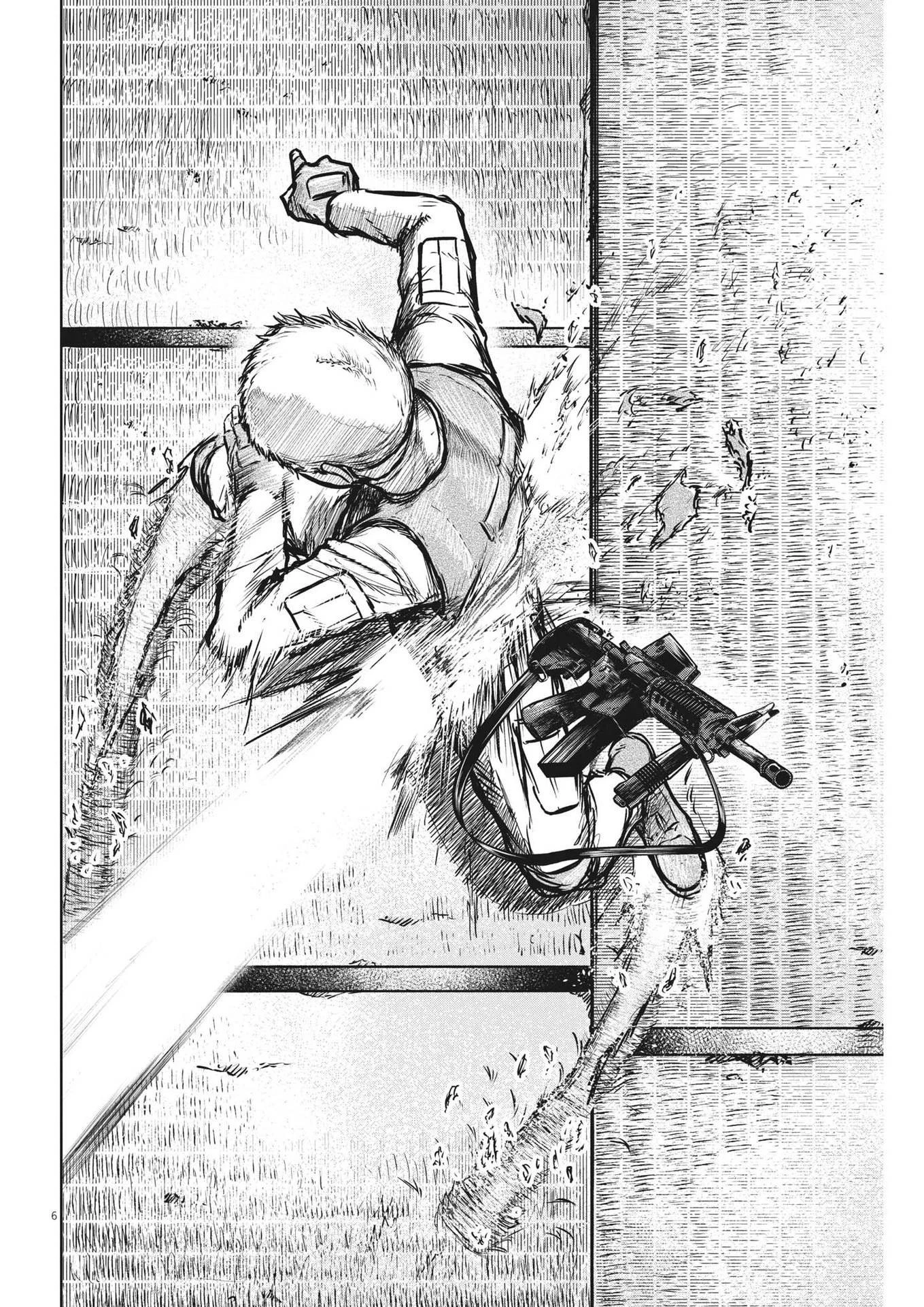 ROPPEN-六篇- 第24話 - 6