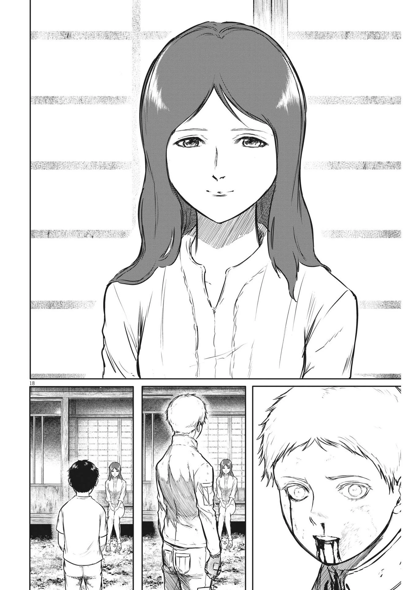 ROPPEN-六篇- 第24話 - 18