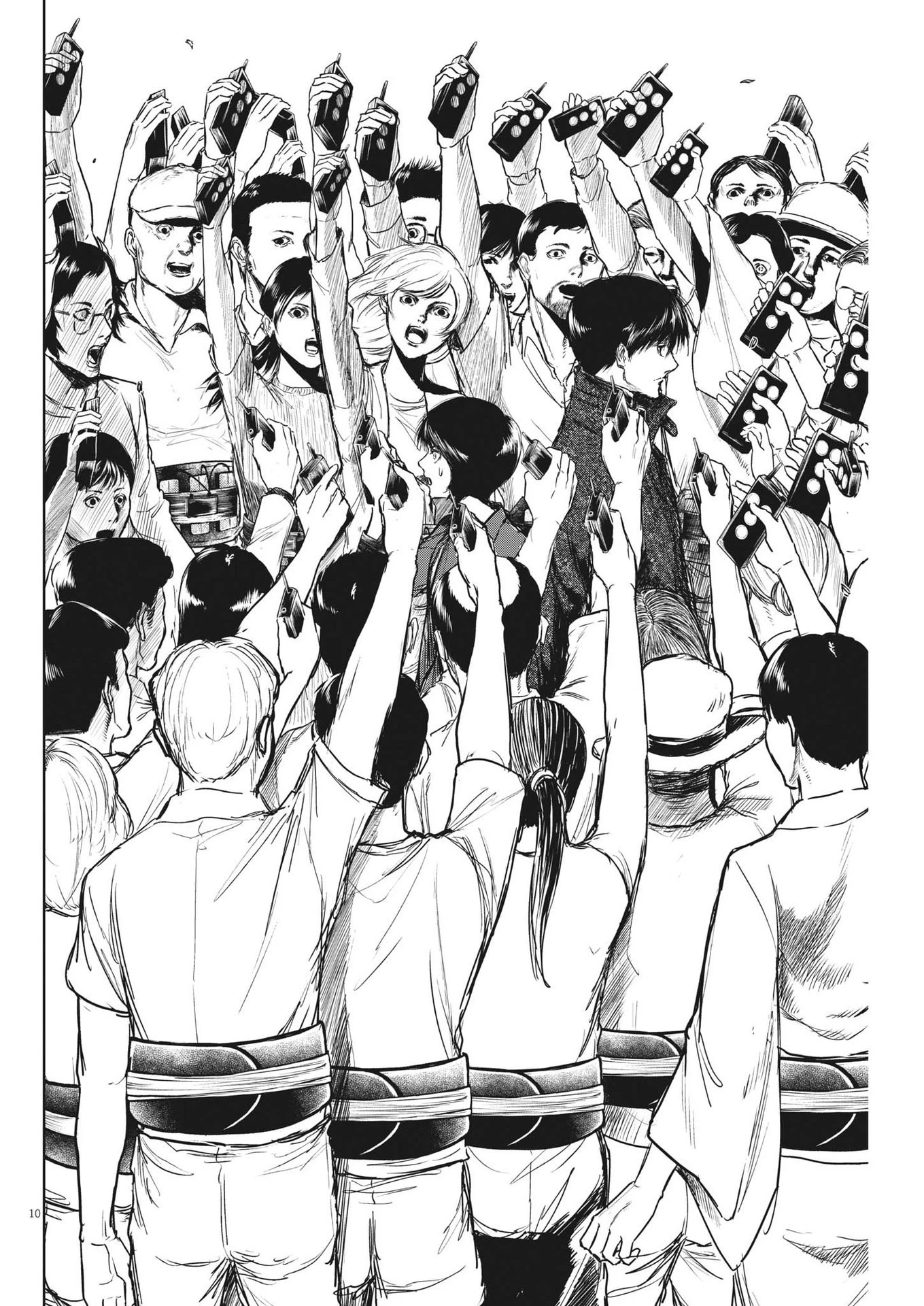 ROPPEN-六篇- 第30話 - 10