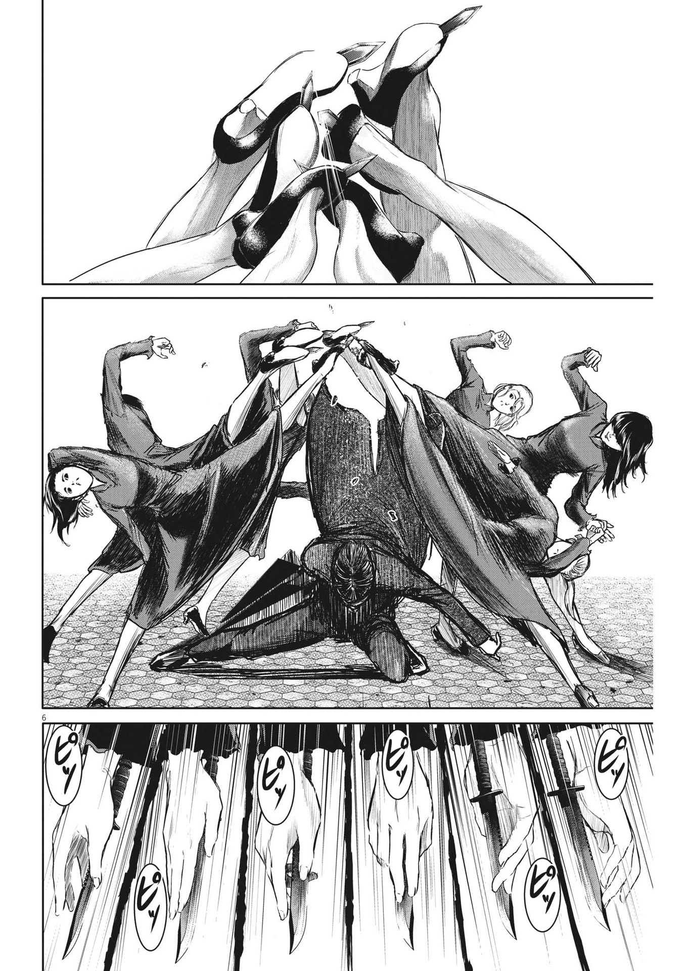 ROPPEN-六篇- 第34話 - 6