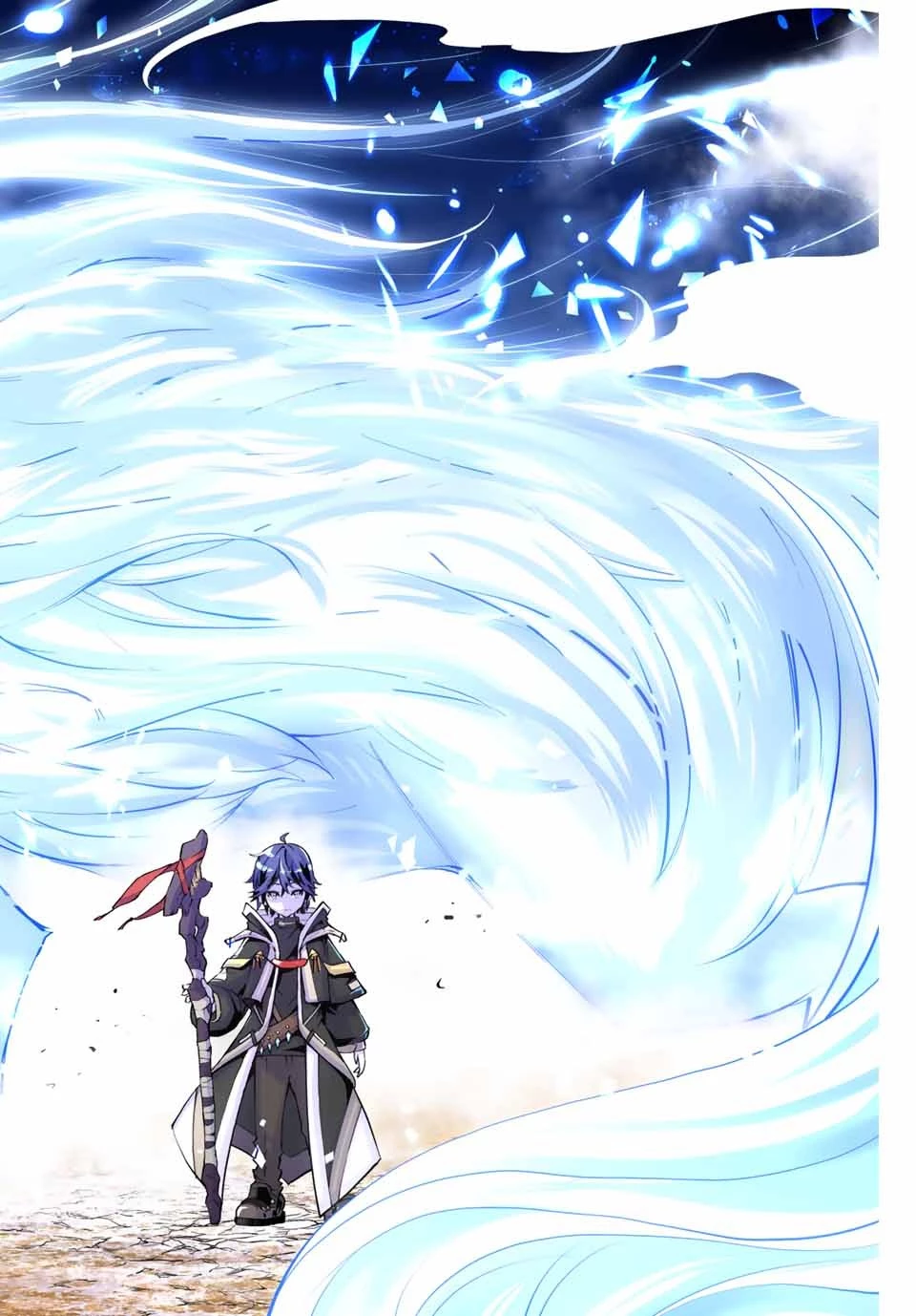 信じていた仲間達にダンジョン奥地で殺されかけたがギフト『無限ガチャ』でレベル9999の仲間達を手に入れて元パーティーメンバーと世界に復讐＆『ざまぁ！』します！ 第5話 - 16