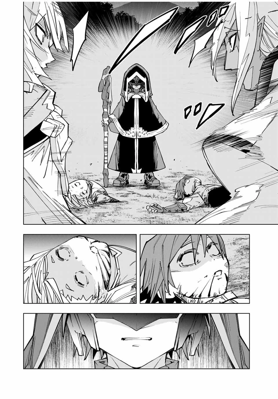 信じていた仲間達にダンジョン奥地で殺されかけたがギフト『無限ガチャ』でレベル9999の仲間達を手に入れて元パーティーメンバーと世界に復讐＆『ざまぁ！』します！ 第19話 - 22