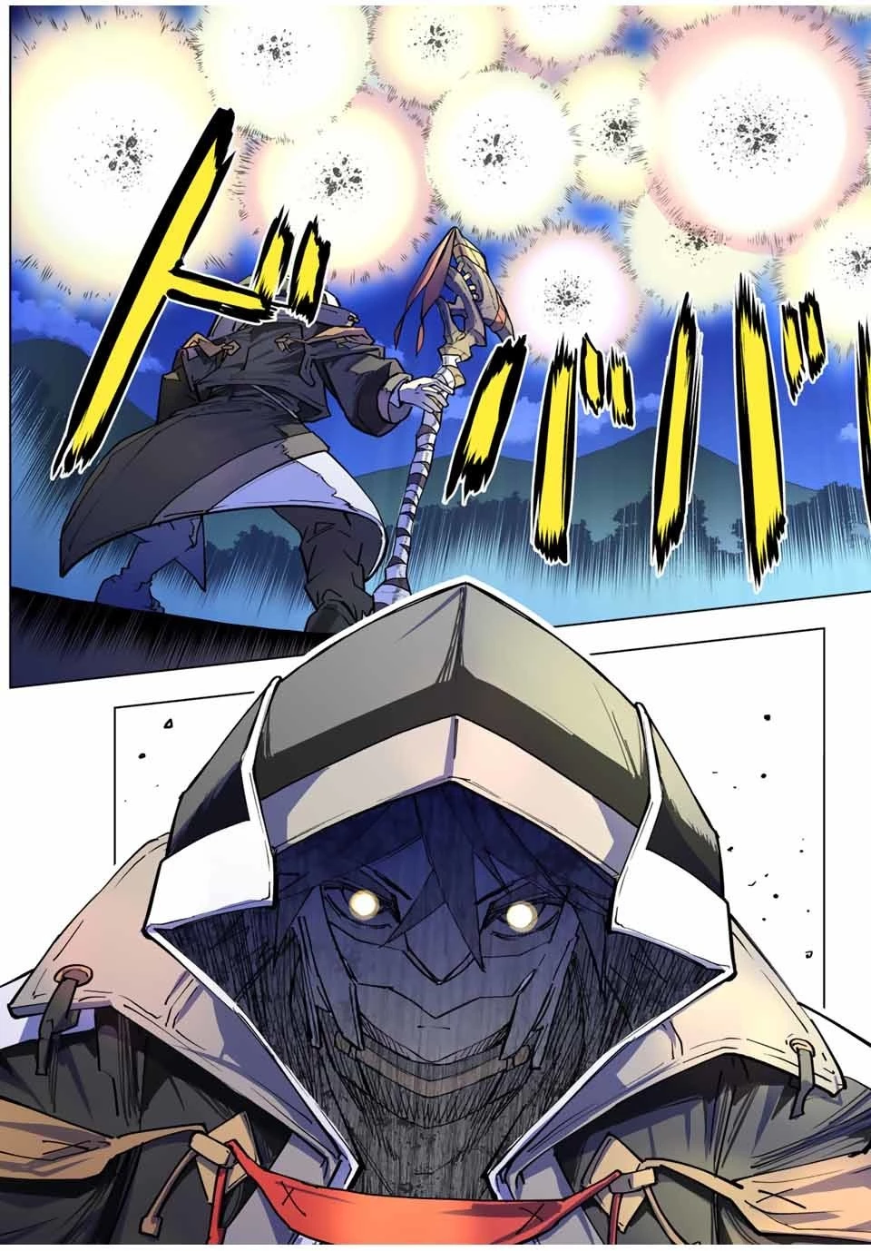 信じていた仲間達にダンジョン奥地で殺されかけたがギフト『無限ガチャ』でレベル9999の仲間達を手に入れて元パーティーメンバーと世界に復讐＆『ざまぁ！』します！ 第21話 - 15