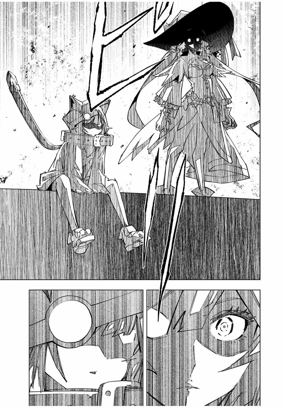 信じていた仲間達にダンジョン奥地で殺されかけたがギフト『無限ガチャ』でレベル9999の仲間達を手に入れて元パーティーメンバーと世界に復讐＆『ざまぁ！』します！ 第28話 - 19