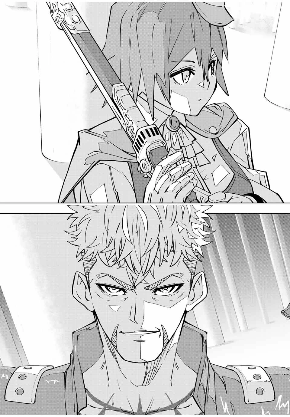 信じていた仲間達にダンジョン奥地で殺されかけたがギフト『無限ガチャ』でレベル9999の仲間達を手に入れて元パーティーメンバーと世界に復讐＆『ざまぁ！』します！ 第32話 - 21