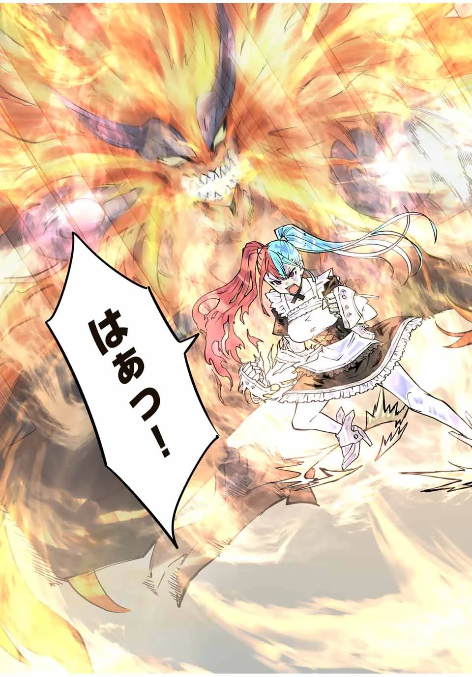 信じていた仲間達にダンジョン奥地で殺されかけたがギフト『無限ガチャ』でレベル9999の仲間達を手に入れて元パーティーメンバーと世界に復讐＆『ざまぁ！』します！ 第35話 - 11