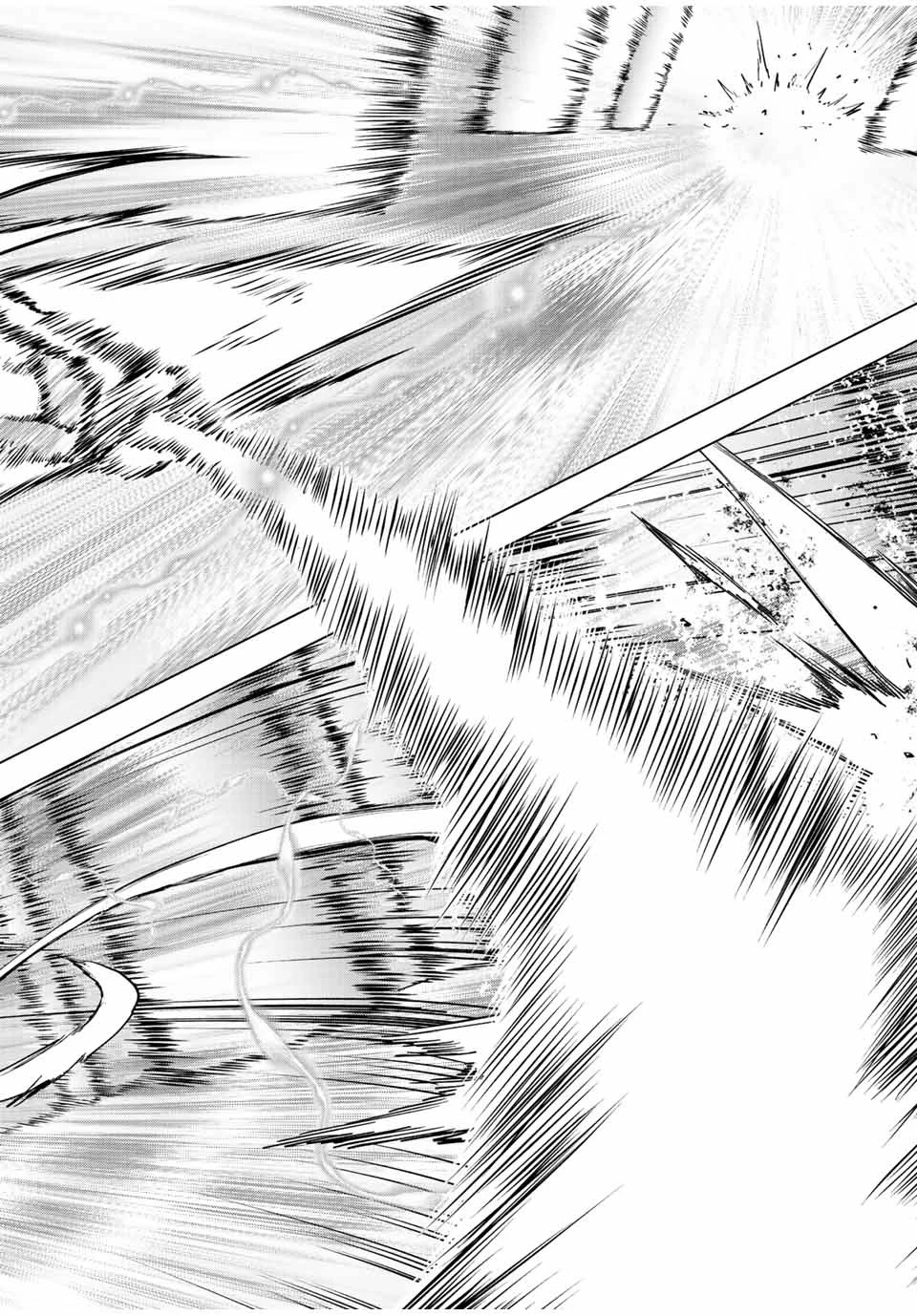 信じていた仲間達にダンジョン奥地で殺されかけたがギフト『無限ガチャ』でレベル9999の仲間達を手に入れて元パーティーメンバーと世界に復讐＆『ざまぁ！』します！ 第39話 - 6