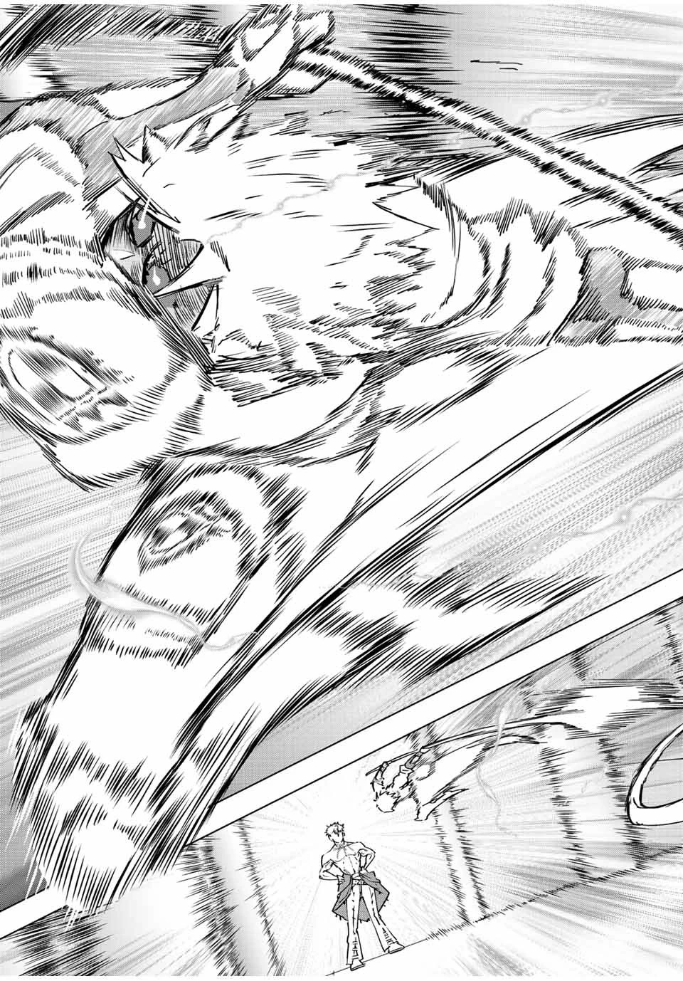 信じていた仲間達にダンジョン奥地で殺されかけたがギフト『無限ガチャ』でレベル9999の仲間達を手に入れて元パーティーメンバーと世界に復讐＆『ざまぁ！』します！ 第39話 - 7