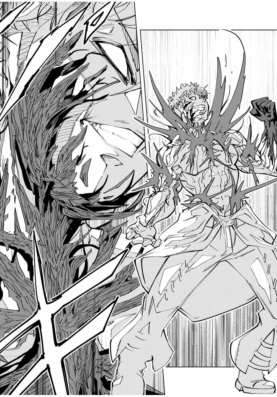 信じていた仲間達にダンジョン奥地で殺されかけたがギフト『無限ガチャ』でレベル9999の仲間達を手に入れて元パーティーメンバーと世界に復讐＆『ざまぁ！』します！ 第39話 - 12