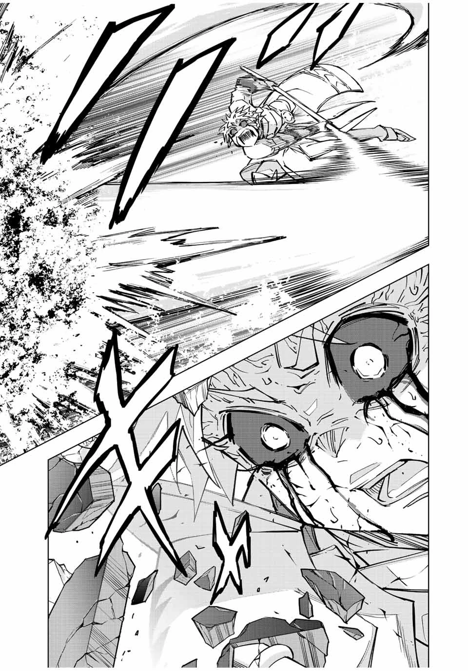 信じていた仲間達にダンジョン奥地で殺されかけたがギフト『無限ガチャ』でレベル9999の仲間達を手に入れて元パーティーメンバーと世界に復讐＆『ざまぁ！』します！ 第39話 - 17