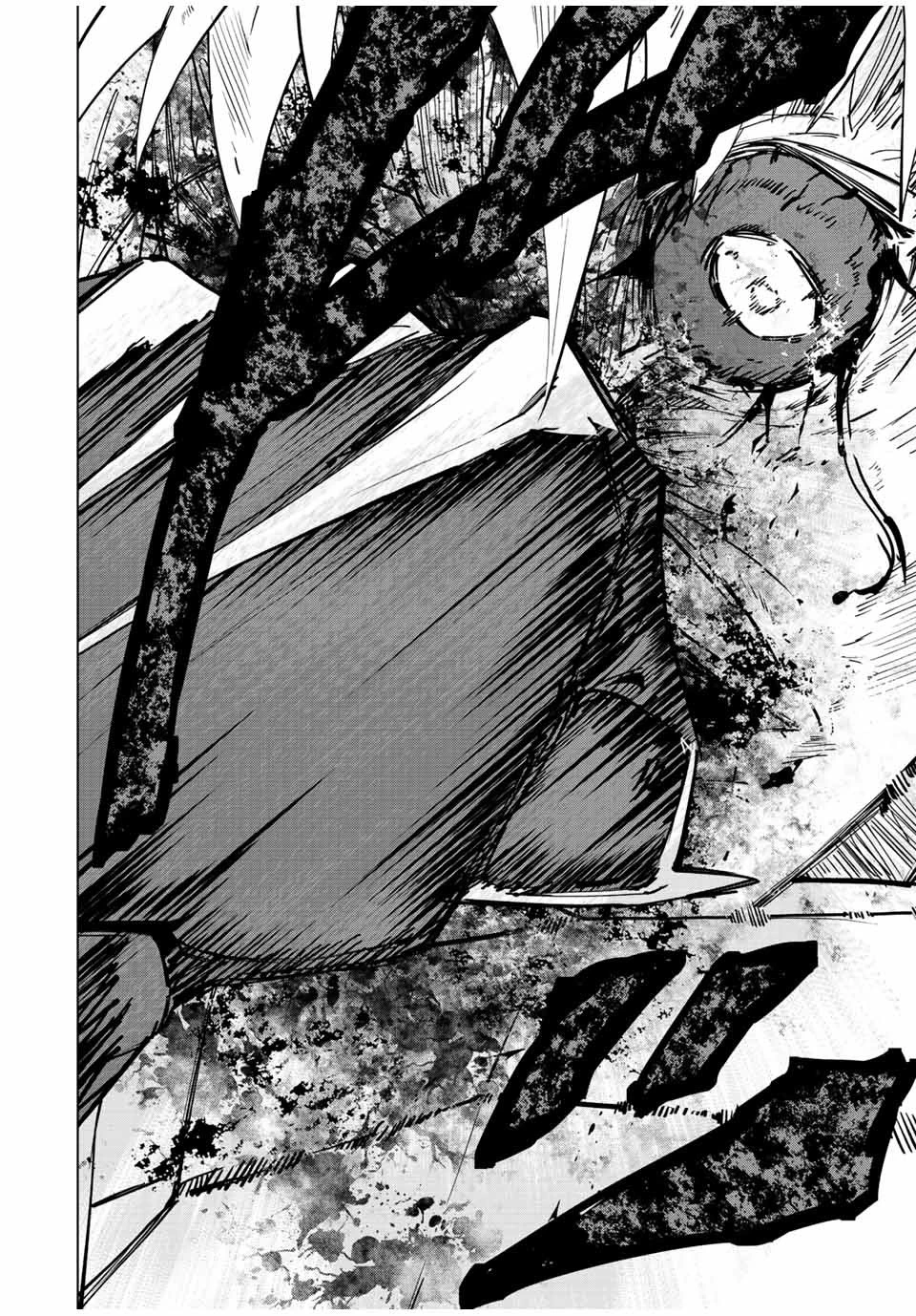 信じていた仲間達にダンジョン奥地で殺されかけたがギフト『無限ガチャ』でレベル9999の仲間達を手に入れて元パーティーメンバーと世界に復讐＆『ざまぁ！』します！ 第39話 - 20