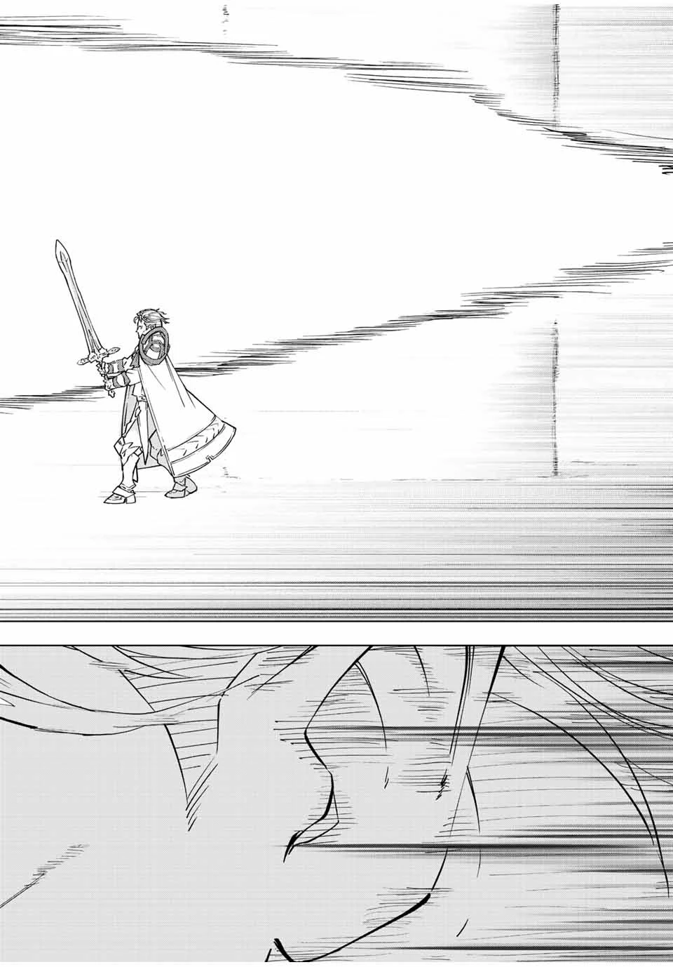 信じていた仲間達にダンジョン奥地で殺されかけたがギフト『無限ガチャ』でレベル9999の仲間達を手に入れて元パーティーメンバーと世界に復讐＆『ざまぁ！』します！ 第40話 - 10