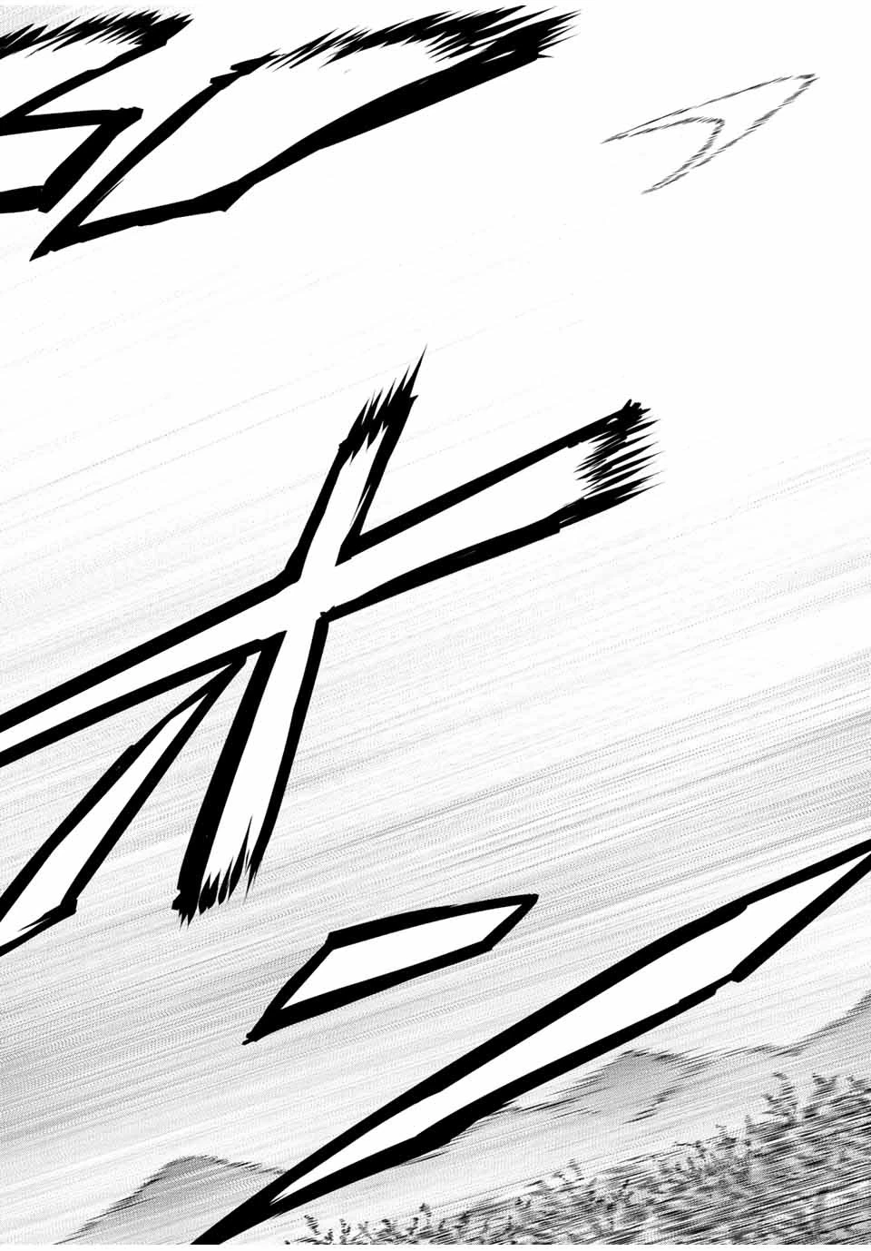 信じていた仲間達にダンジョン奥地で殺されかけたがギフト『無限ガチャ』でレベル9999の仲間達を手に入れて元パーティーメンバーと世界に復讐＆『ざまぁ！』します！ 第40話 - 12