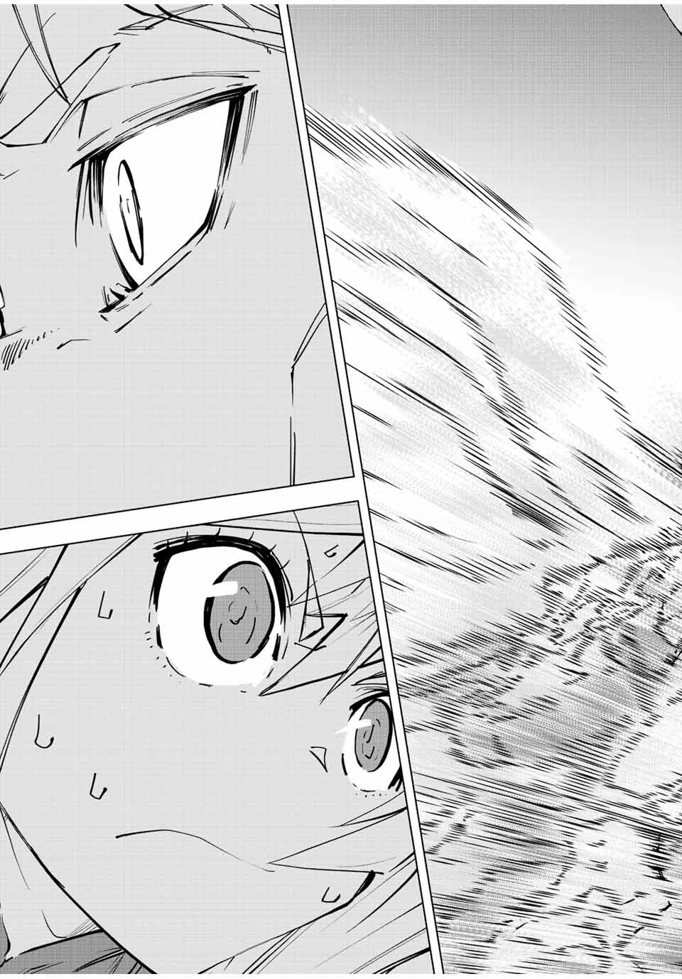 信じていた仲間達にダンジョン奥地で殺されかけたがギフト『無限ガチャ』でレベル9999の仲間達を手に入れて元パーティーメンバーと世界に復讐＆『ざまぁ！』します！ 第41話 - 15