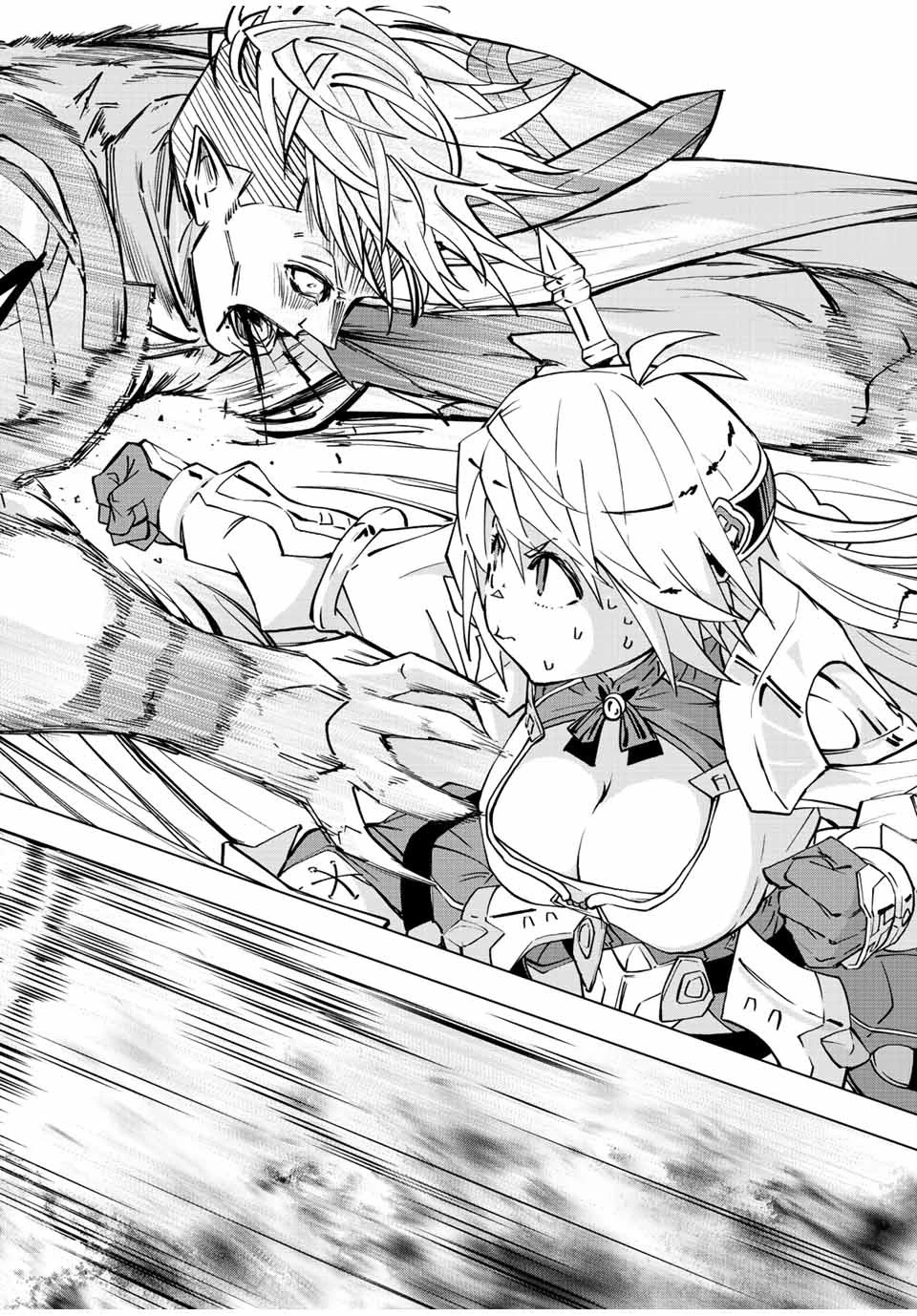 信じていた仲間達にダンジョン奥地で殺されかけたがギフト『無限ガチャ』でレベル9999の仲間達を手に入れて元パーティーメンバーと世界に復讐＆『ざまぁ！』します！ 第41話 - 18