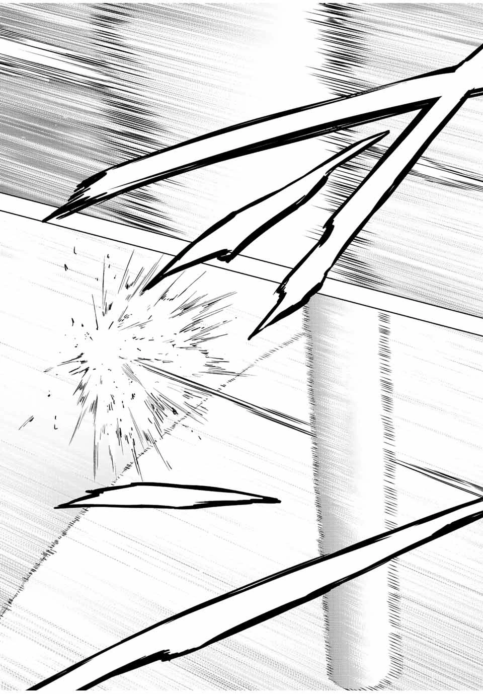 信じていた仲間達にダンジョン奥地で殺されかけたがギフト『無限ガチャ』でレベル9999の仲間達を手に入れて元パーティーメンバーと世界に復讐＆『ざまぁ！』します！ 第41話 - 21