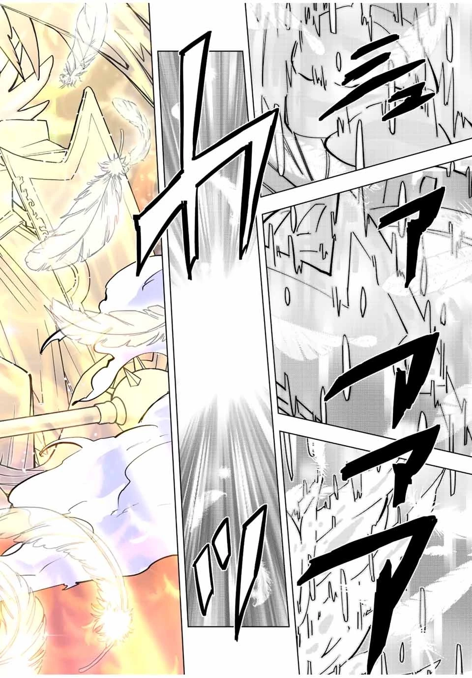 信じていた仲間達にダンジョン奥地で殺されかけたがギフト『無限ガチャ』でレベル9999の仲間達を手に入れて元パーティーメンバーと世界に復讐＆『ざまぁ！』します！ 第43話 - 12