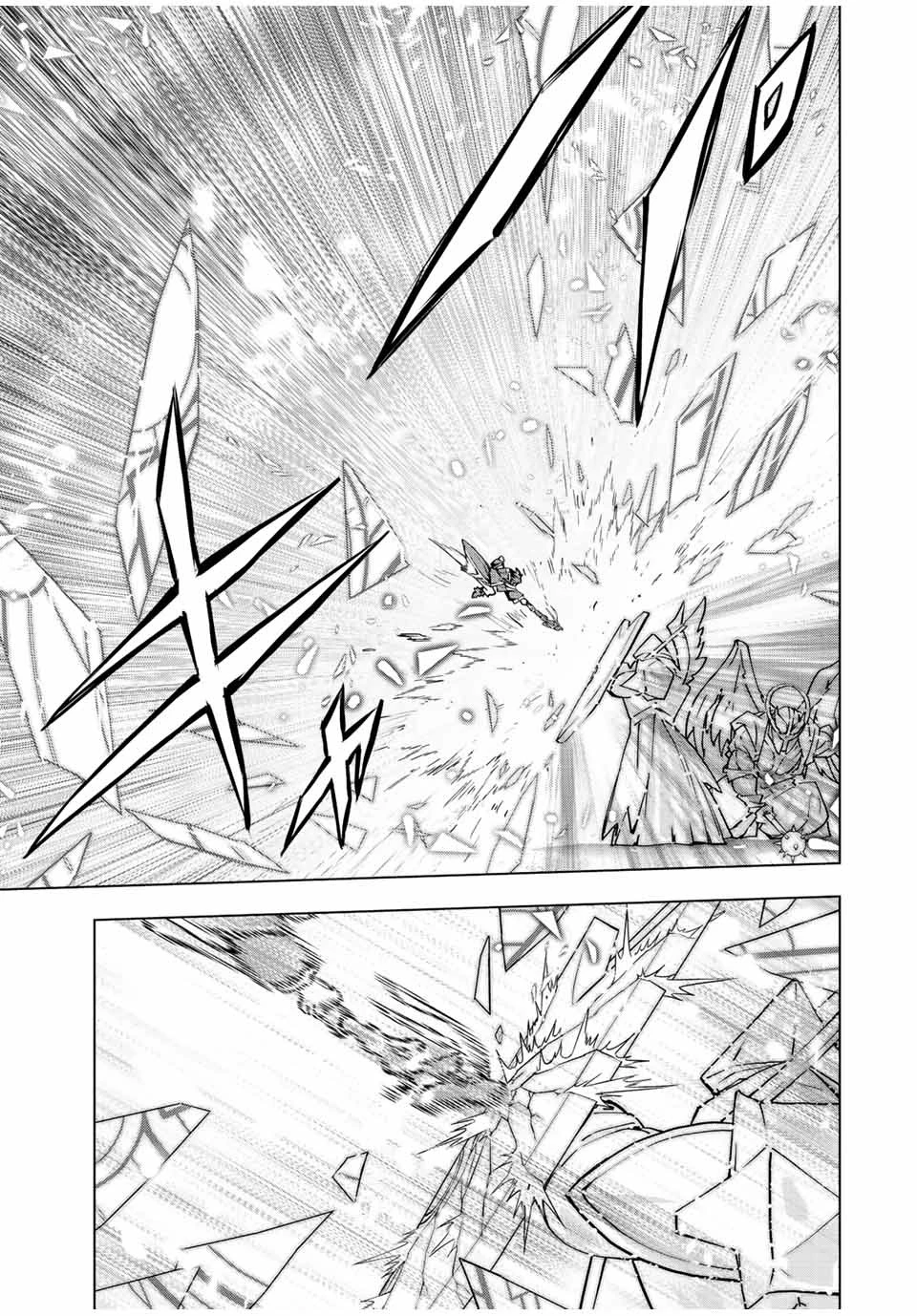 信じていた仲間達にダンジョン奥地で殺されかけたがギフト『無限ガチャ』でレベル9999の仲間達を手に入れて元パーティーメンバーと世界に復讐＆『ざまぁ！』します！ 第43話 - 19