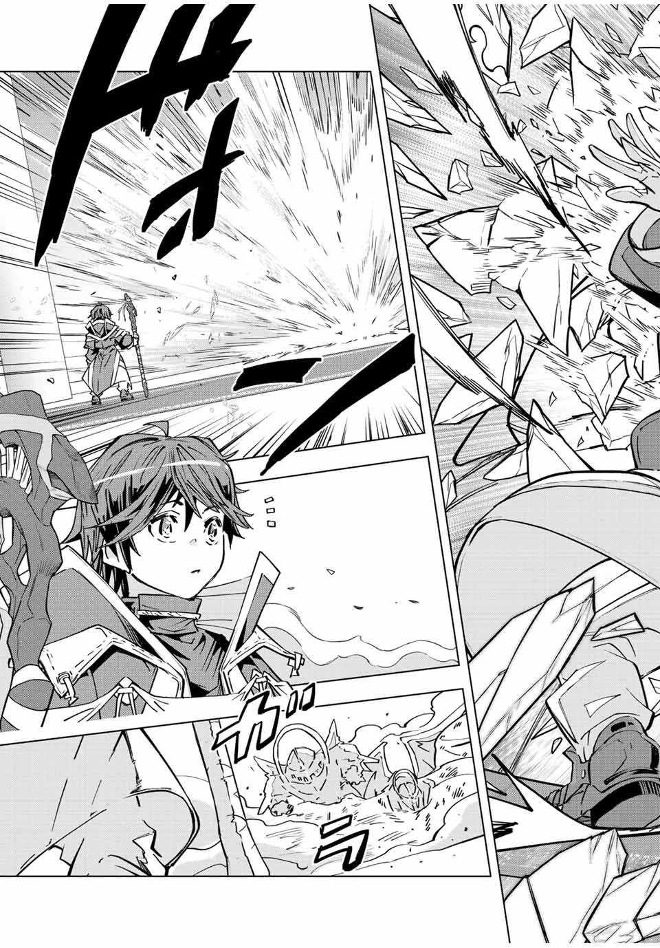 信じていた仲間達にダンジョン奥地で殺されかけたがギフト『無限ガチャ』でレベル9999の仲間達を手に入れて元パーティーメンバーと世界に復讐＆『ざまぁ！』します！ 第43話 - 21