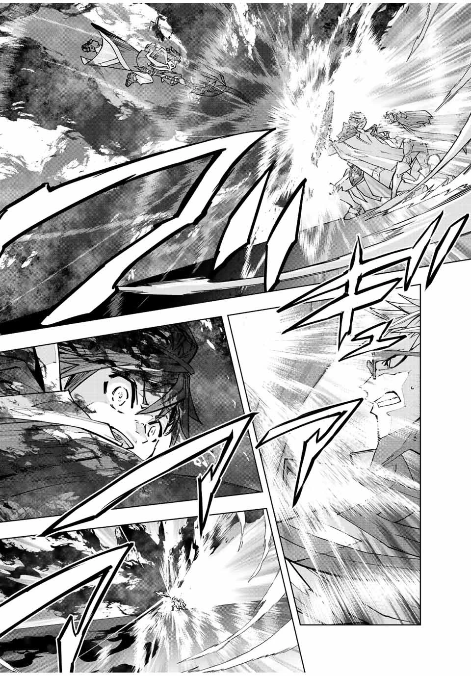 信じていた仲間達にダンジョン奥地で殺されかけたがギフト『無限ガチャ』でレベル9999の仲間達を手に入れて元パーティーメンバーと世界に復讐＆『ざまぁ！』します！ 第47話 - 12