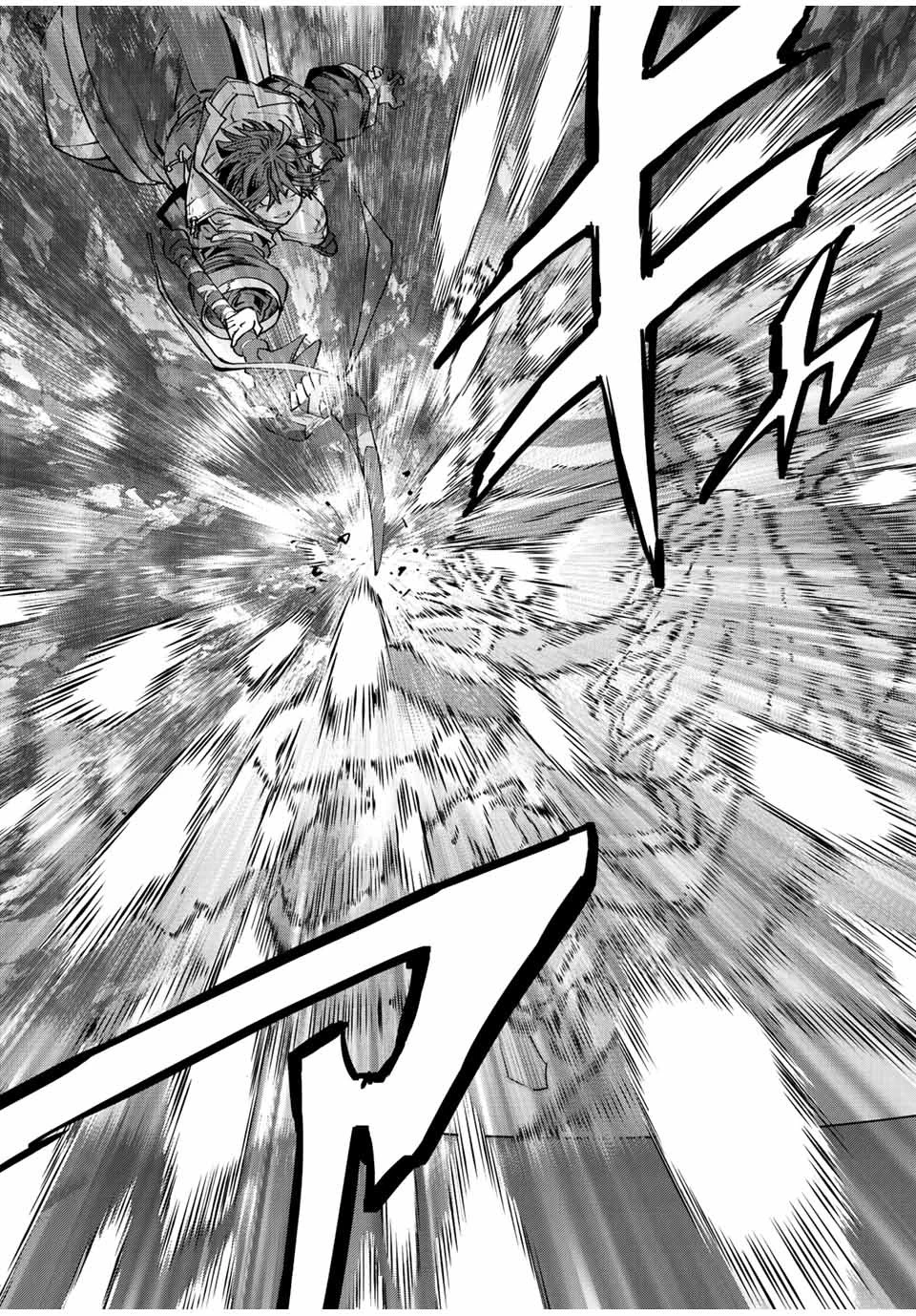 信じていた仲間達にダンジョン奥地で殺されかけたがギフト『無限ガチャ』でレベル9999の仲間達を手に入れて元パーティーメンバーと世界に復讐＆『ざまぁ！』します！ 第47話 - 14