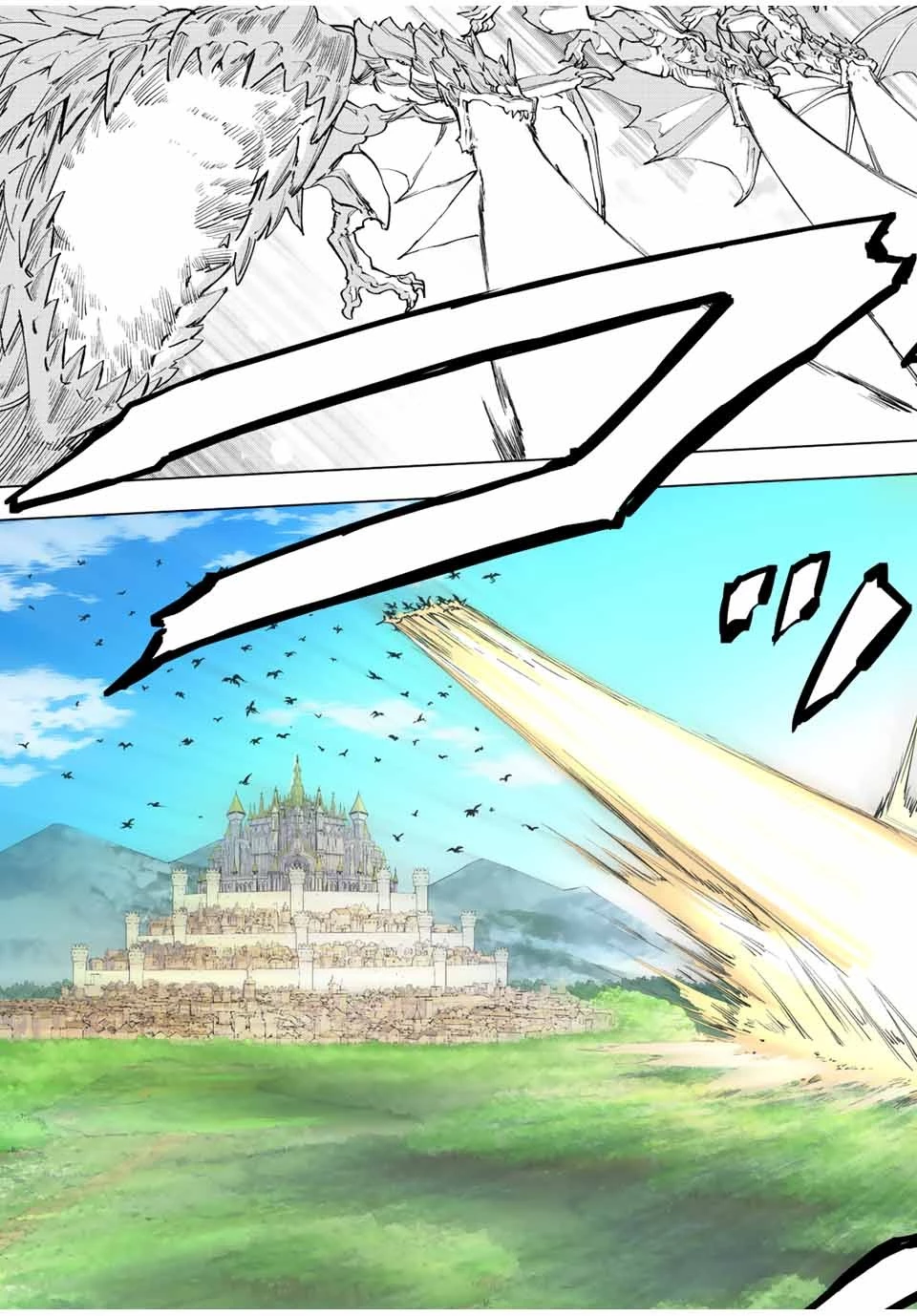 信じていた仲間達にダンジョン奥地で殺されかけたがギフト『無限ガチャ』でレベル9999の仲間達を手に入れて元パーティーメンバーと世界に復讐＆『ざまぁ！』します！ 第49話 - 19