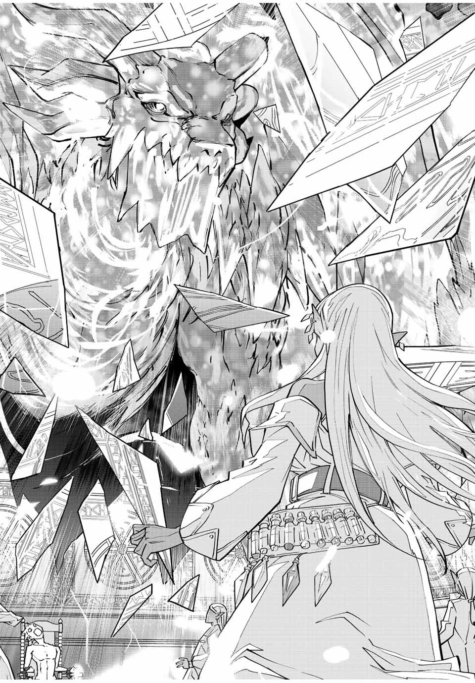 信じていた仲間達にダンジョン奥地で殺されかけたがギフト『無限ガチャ』でレベル9999の仲間達を手に入れて元パーティーメンバーと世界に復讐＆『ざまぁ！』します！ 第51話 - 10