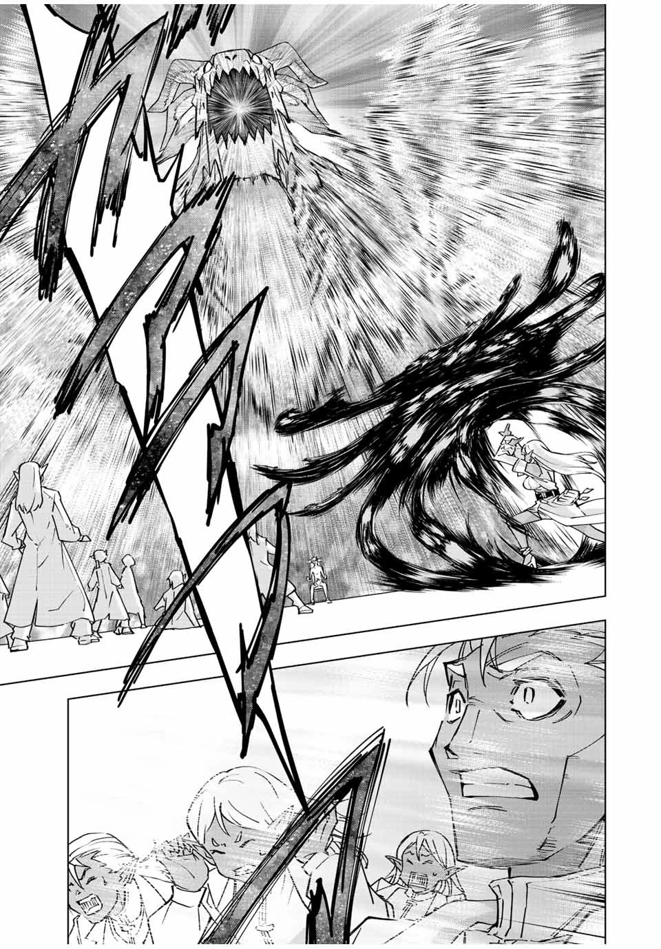 信じていた仲間達にダンジョン奥地で殺されかけたがギフト『無限ガチャ』でレベル9999の仲間達を手に入れて元パーティーメンバーと世界に復讐＆『ざまぁ！』します！ 第51話 - 13