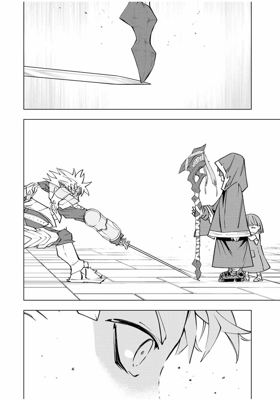 信じていた仲間達にダンジョン奥地で殺されかけたがギフト『無限ガチャ』でレベル9999の仲間達を手に入れて元パーティーメンバーと世界に復讐＆『ざまぁ！』します！ 第58話 - 16