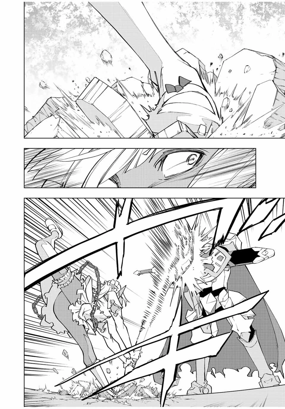 信じていた仲間達にダンジョン奥地で殺されかけたがギフト『無限ガチャ』でレベル9999の仲間達を手に入れて元パーティーメンバーと世界に復讐＆『ざまぁ！』します！ 第58話 - 20