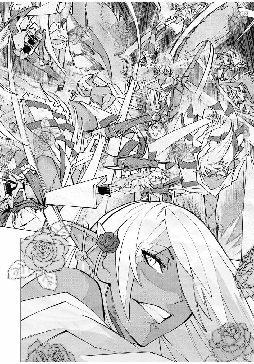 信じていた仲間達にダンジョン奥地で殺されかけたがギフト『無限ガチャ』でレベル9999の仲間達を手に入れて元パーティーメンバーと世界に復讐＆『ざまぁ！』します！ 第59話 - 6