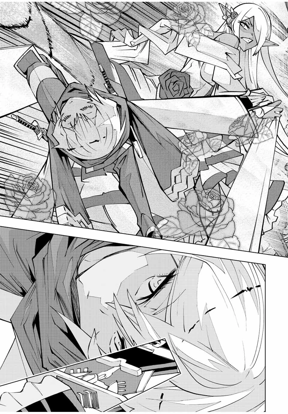 信じていた仲間達にダンジョン奥地で殺されかけたがギフト『無限ガチャ』でレベル9999の仲間達を手に入れて元パーティーメンバーと世界に復讐＆『ざまぁ！』します！ 第59話 - 7