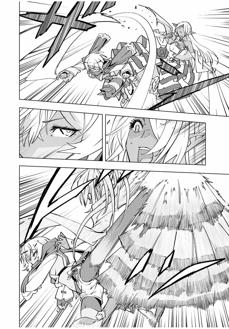 信じていた仲間達にダンジョン奥地で殺されかけたがギフト『無限ガチャ』でレベル9999の仲間達を手に入れて元パーティーメンバーと世界に復讐＆『ざまぁ！』します！ 第59話 - 8