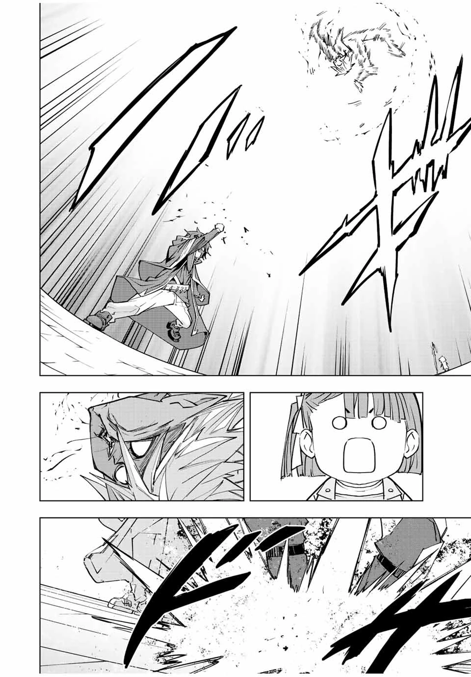 信じていた仲間達にダンジョン奥地で殺されかけたがギフト『無限ガチャ』でレベル9999の仲間達を手に入れて元パーティーメンバーと世界に復讐＆『ざまぁ！』します！ 第61話 - 20