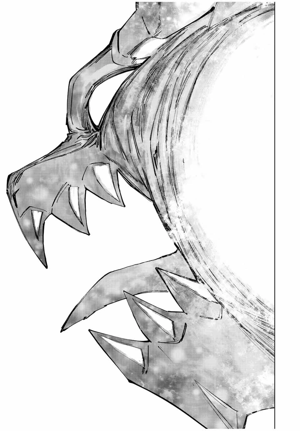 信じていた仲間達にダンジョン奥地で殺されかけたがギフト『無限ガチャ』でレベル9999の仲間達を手に入れて元パーティーメンバーと世界に復讐＆『ざまぁ！』します！ 第65話 - 11