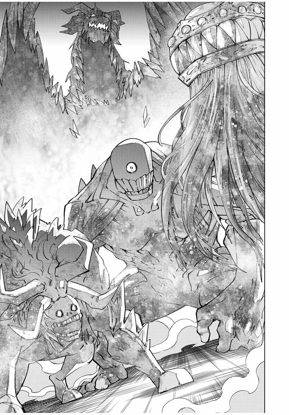 信じていた仲間達にダンジョン奥地で殺されかけたがギフト『無限ガチャ』でレベル9999の仲間達を手に入れて元パーティーメンバーと世界に復讐＆『ざまぁ！』します！ 第65話 - 17