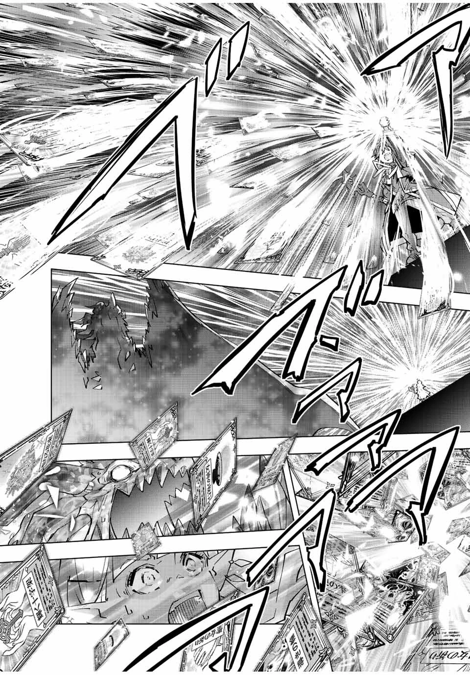 信じていた仲間達にダンジョン奥地で殺されかけたがギフト『無限ガチャ』でレベル9999の仲間達を手に入れて元パーティーメンバーと世界に復讐＆『ざまぁ！』します！ 第67話 - 19