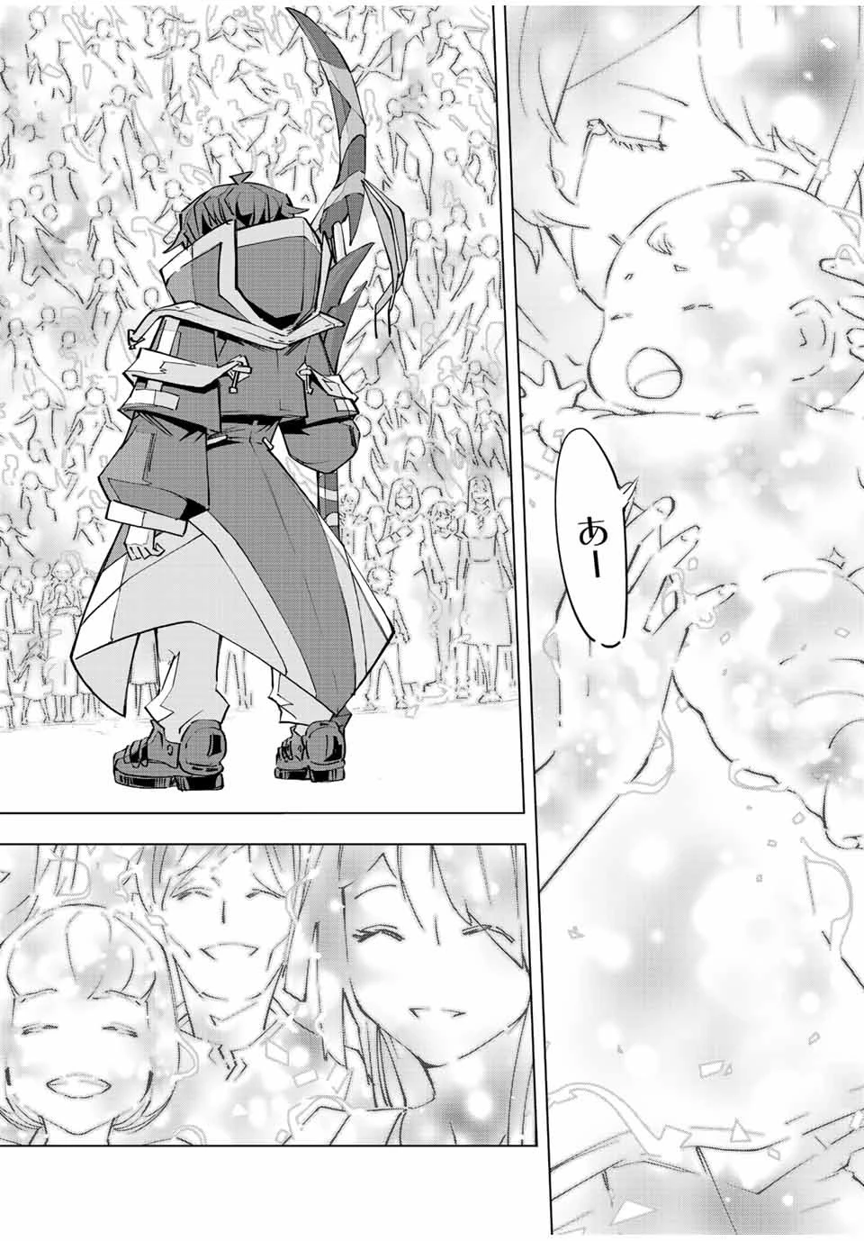 信じていた仲間達にダンジョン奥地で殺されかけたがギフト『無限ガチャ』でレベル9999の仲間達を手に入れて元パーティーメンバーと世界に復讐＆『ざまぁ！』します！ 第69話 - 10